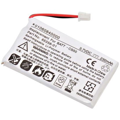 3.7V LIPO HDSET BATT