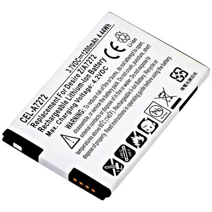 3.7V 1200MAH LITH BATT