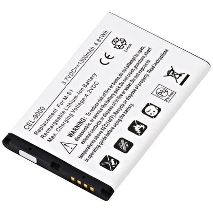 3.7V 1300MAH LITH BATT