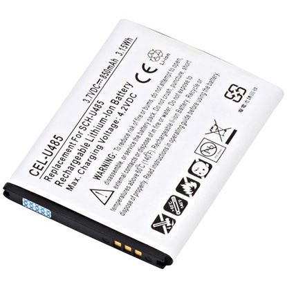 3.7V 850MAH LITH BATT