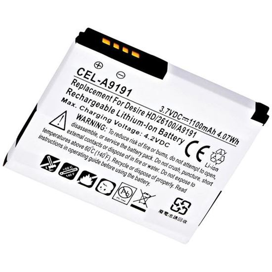 3.7V 1100MAH LITH BATT